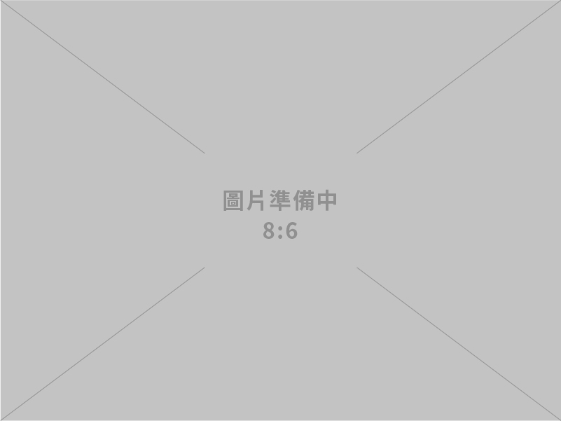 115年4月工業生產統計